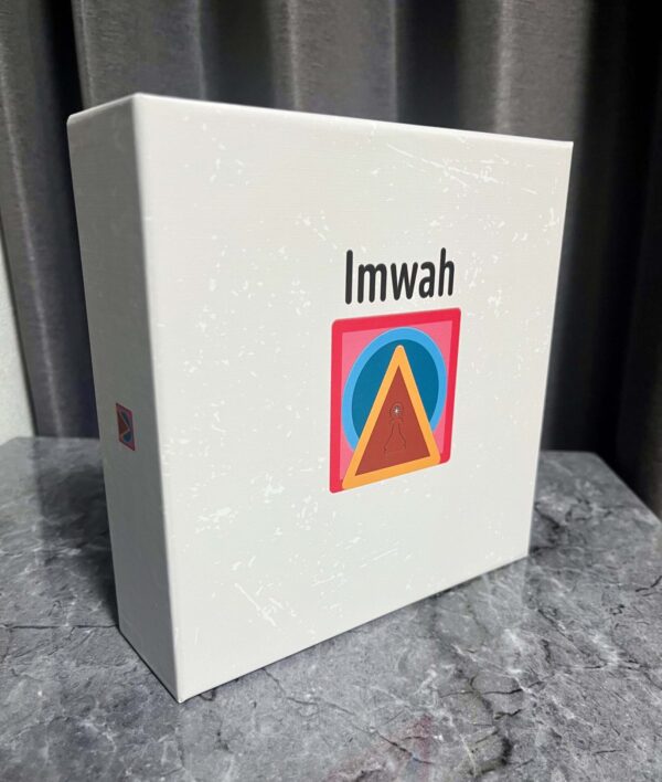 Imwah - Image 2